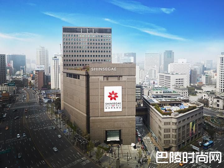 韩际新世界免税店