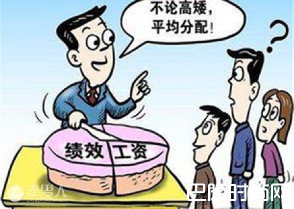 帕金森定律是什么