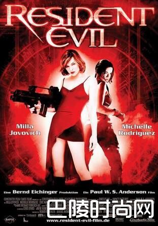 生化危机6终章2月24日上映 前五部剧情回顾(2)