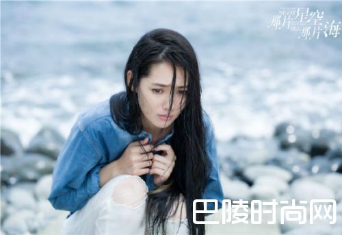 冯绍峰郭碧婷恋情曝光遭男方否认 林允自曝单身狗怎么回事(3)