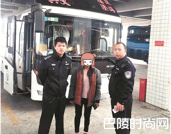 千里见网友被甩街头流浪