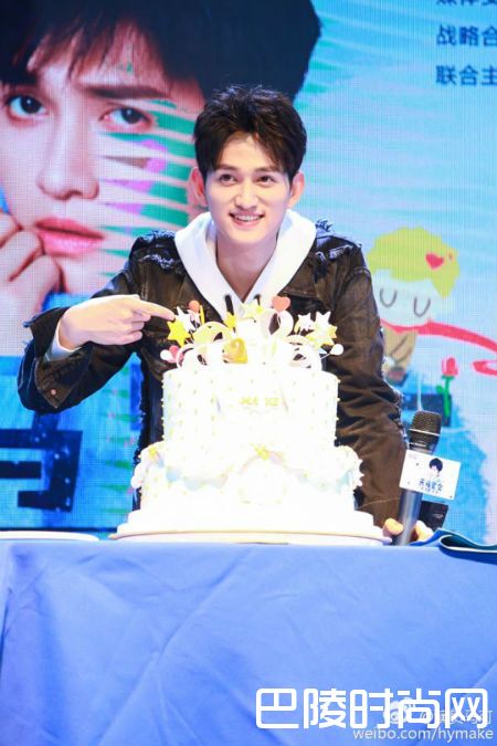 马可生日煮汤圆玩游戏全程高能 2017马可生日会直播视频(2)