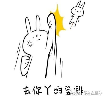 素锦太坏了表情包是什么 三生三世素锦太坏了恶搞表情包汇总