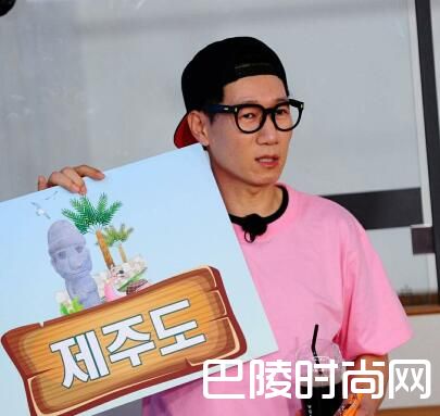 runningman2017最新一期李光洙特辑预告图曝光