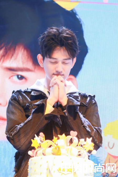 马可生日煮汤圆玩游戏全程高能 2017马可生日会直播视频