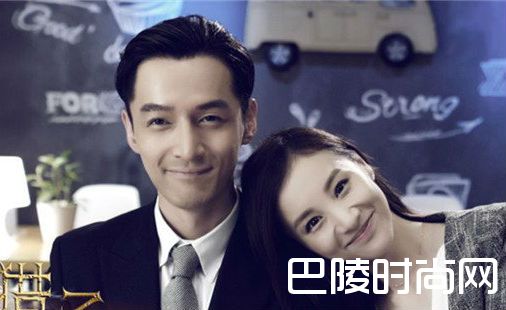 猎场白力勤结局是怎么死的 猎场白力勤是病死的吗（2）