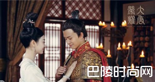 大唐荣耀沈珍珠结局离开李俶原因 沈珍珠为何被逼走的(2)