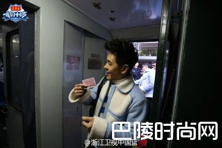 我们十七岁武隆站是哪一期 郭富城武隆火车站跳尬舞