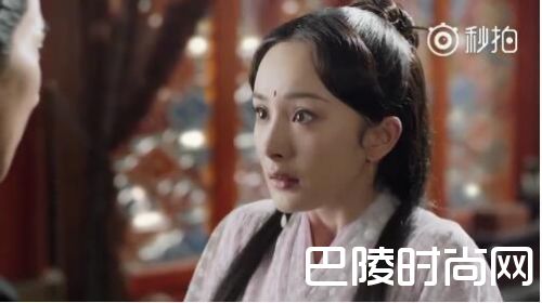 手撕素锦玄女是什么梗 三生三世十里桃花白浅是如何手撕素锦玄女（3）