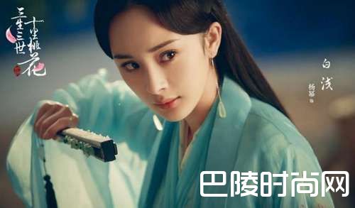 手撕素锦玄女是什么梗 三生三世十里桃花白浅是如何手撕素锦玄女(4)