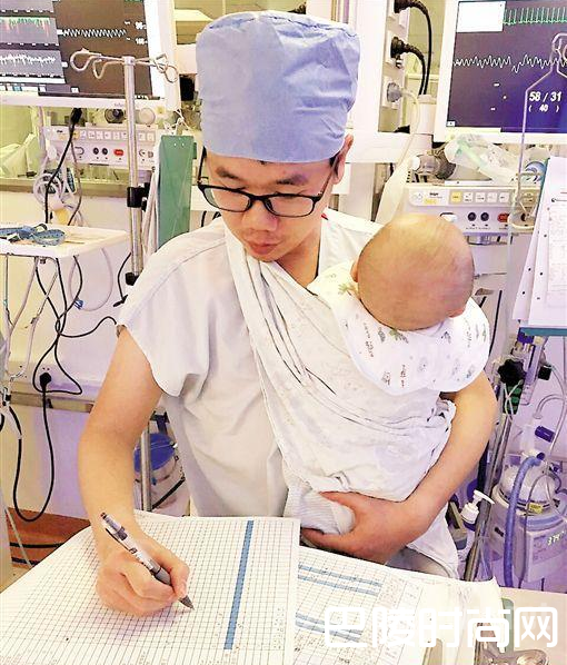 暖心“省医奶爸”走红