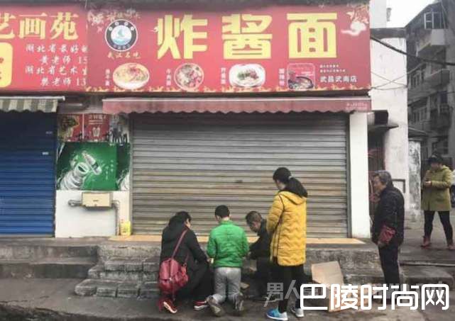 武汉面馆老板因1元遭杀害