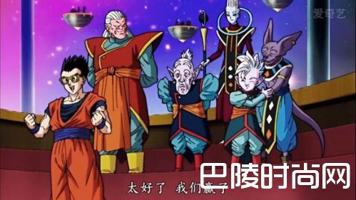 龙珠超79集布欧对阵第9宇宙 第七宇宙毫无压力获胜（2）