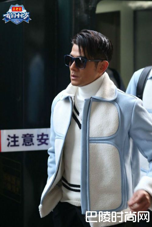 我们十七岁第十期录制地点曝光 欧弟代班170218期孙杨为什么缺席（3）