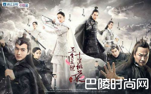 三生三世十里桃花夜华转世柳照歌结局 柳照歌死了吗（2）