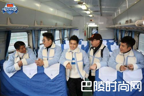 我们十七岁第十期录制地点曝光 欧弟代班170218期孙杨为什么缺席