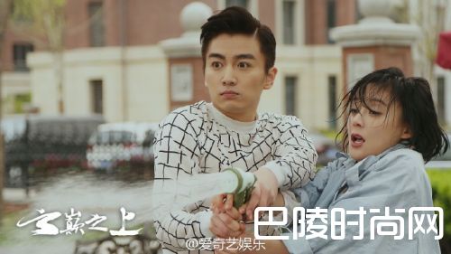 云巅之上主题曲《天下无敌》MV首发 天下无敌歌词试听