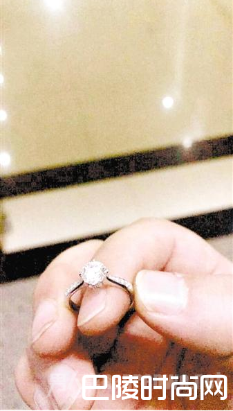 被偷的钻戒 被偷的钻戒