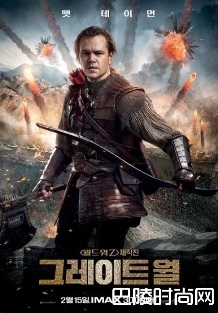 电影长城韩国上映周末票房第三位 长城最新海外票房(2)