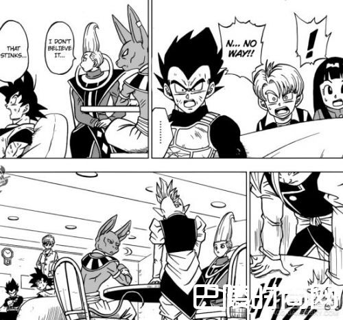 龙珠超漫画21话图文情报:未来特兰克斯惨遭黑悟空吊打