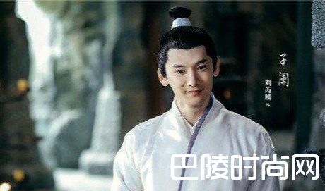 三生三世十里桃花子阑大结局 子阑结局和胭脂在一起吗