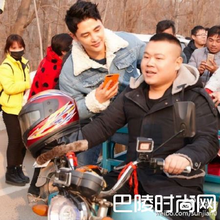 岳云鹏老宅录节目 岳云鹏家庭成员有几个孩子兄妹（2）