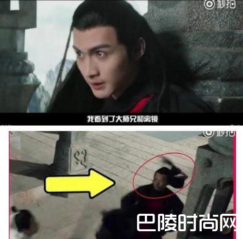 三生三世十里桃花穿帮镜头有哪些 三生三世穿帮镜头盘点（2）