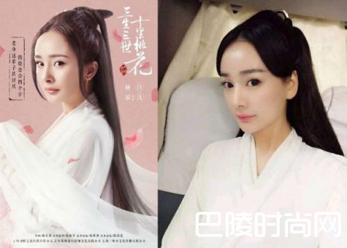 三生三世十里桃花杨幂替身是谁 卓亨瑜资料微博照片背景（2）