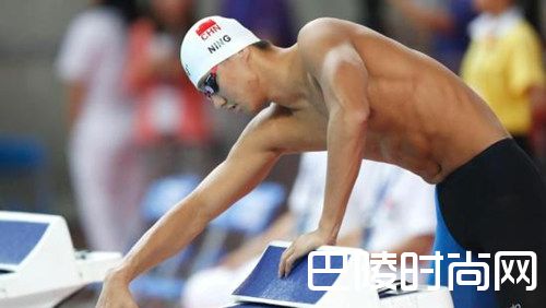 QQ截图20170222142453.jpg 宁泽涛被开除原因 宁泽涛被开除国家队证据曝光(2)