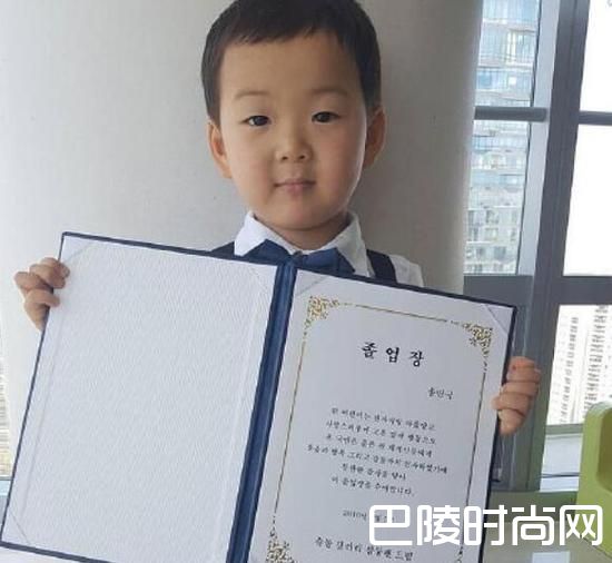 超人回来了宋民国长大了近照可爱 宋民国表情包（2）