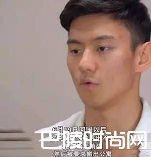 20161109183600_aeb53555d79468b0ca57ed3c57b92e7d_1.jpg 宁泽涛被开除原因 宁泽涛被开除国家队证据曝光(6)