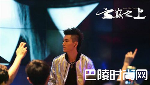 云巅之上左左结局是什么喜欢谁 云巅之上左左结局和柯洛在一起了吗（4）