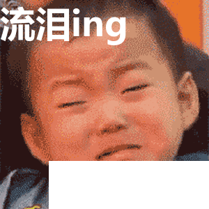 超人回来了宋民国长大了近照可爱 宋民国表情包（3）