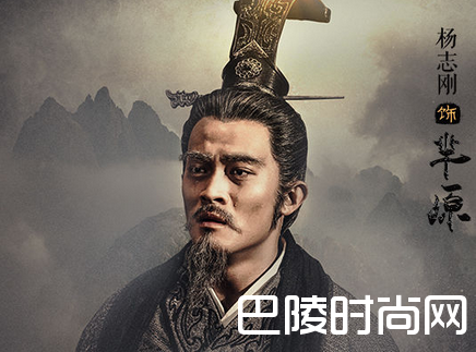 大秦帝国之崛起演员表人物介绍 大秦帝国之崛起演员名单（4）