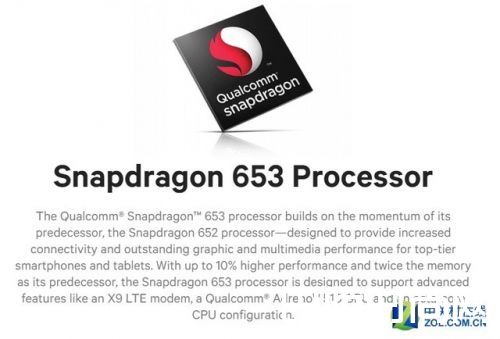 360N5详细评测 后台运行30个程序不卡(6)