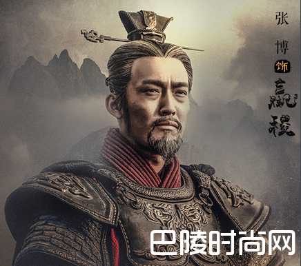 大秦帝国之崛起演员表人物介绍 大秦帝国之崛起演员名单（2）