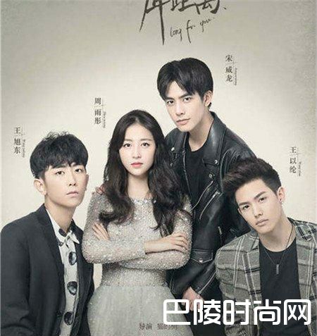 我与你的光年距离顾世一结局介绍 顾世一和莱恩山是什么关系 