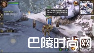 360N5详细评测 后台运行30个程序不卡（6）