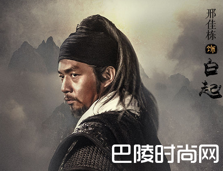 大秦帝国之崛起演员表人物介绍 大秦帝国之崛起演员名单（3）