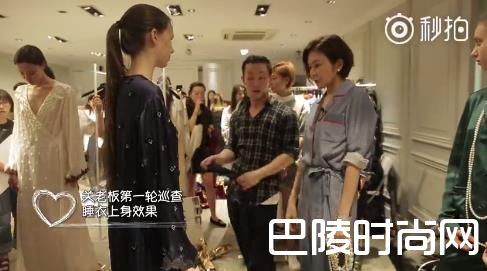 鲁豫大咖一日行关之琳回应多段情感纠葛 关之琳睡衣发布会视频