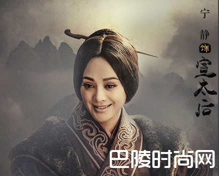 大秦帝国之崛起演员表人物介绍 大秦帝国之崛起演员名单（2）