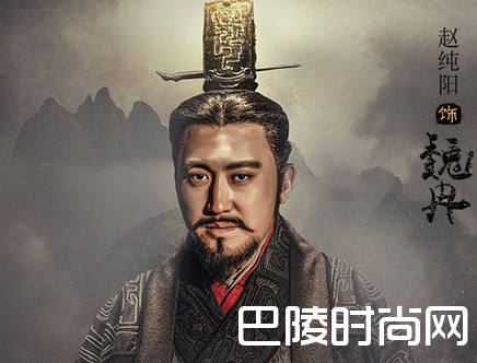 大秦帝国之崛起演员表人物介绍 大秦帝国之崛起演员名单（4）