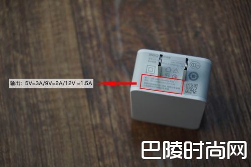 360N5详细评测 后台运行30个程序不卡（7）