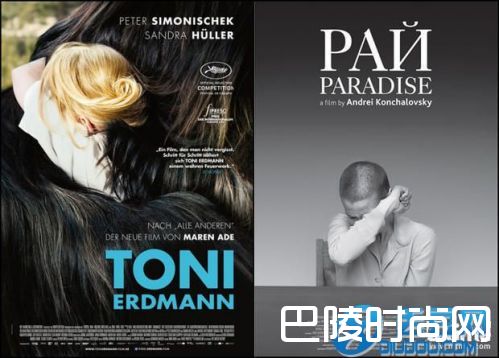 2017年第89届奥斯卡颁奖典礼获奖名单预测名单 各奖项名单预测(6)