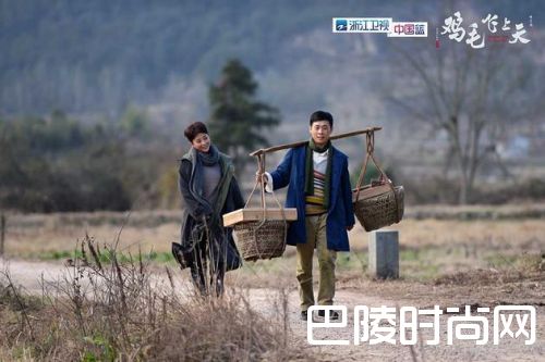 鸡毛飞上天更新时间 鸡毛飞上天每周几更新更几集共几集