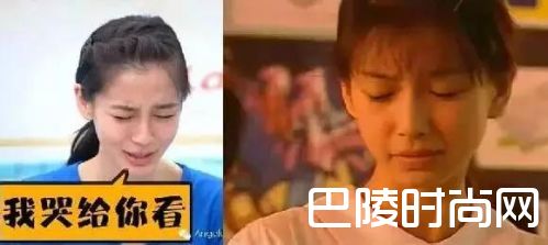 baby旧照学生时期照片 angelababy整容了吗（3）