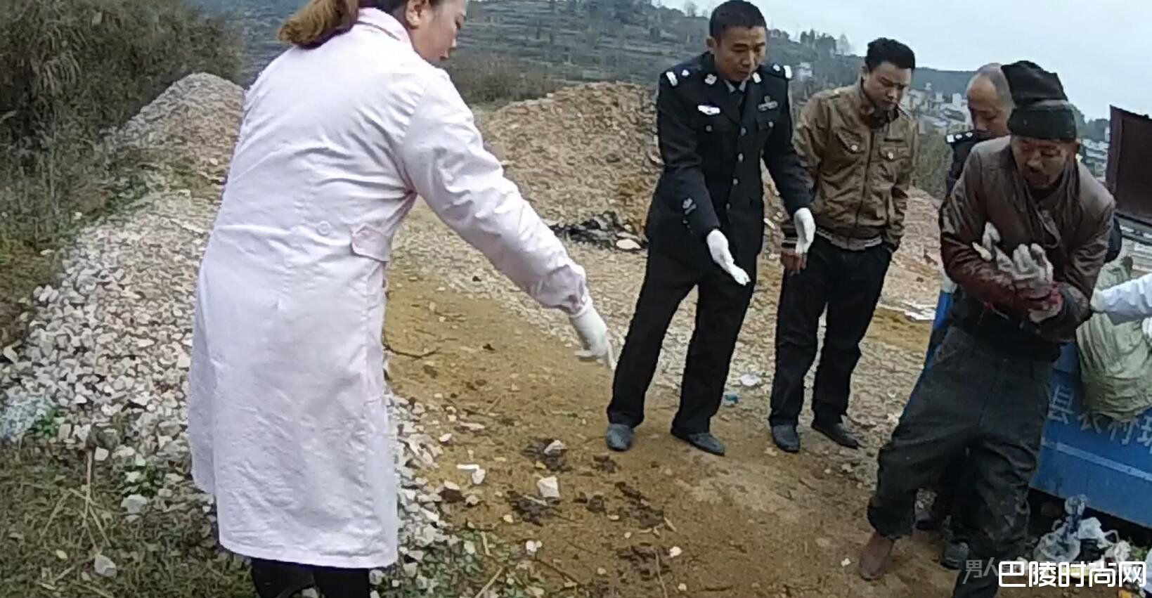 割腕男子 割腕男子