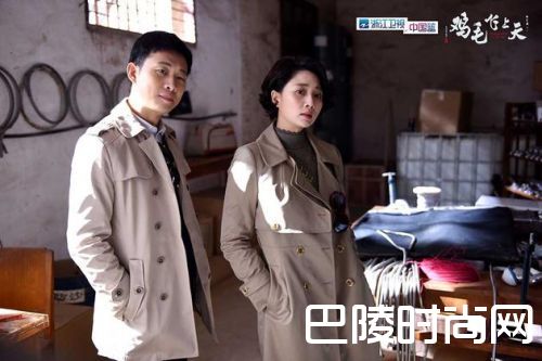 鸡毛飞上天更新时间 鸡毛飞上天每周几更新更几集共几集(3)