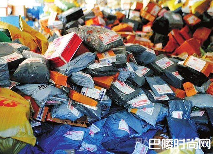 快递爆仓