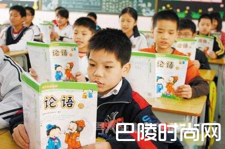 厦门积分入学政策 厦门积分入学政策